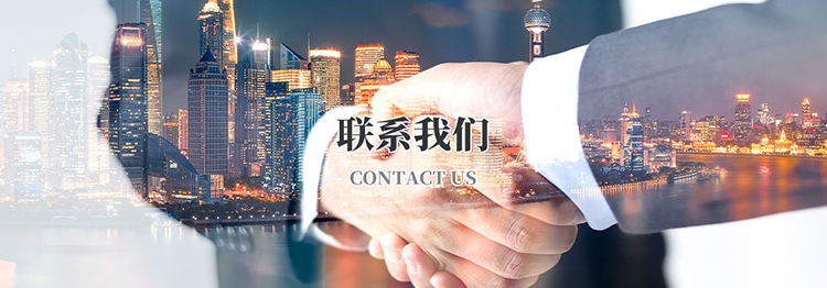 乐鱼注册（China）官方网站