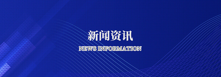乐鱼注册（China）官方网站
