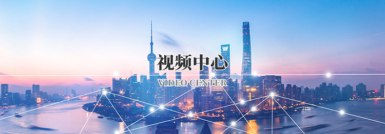 乐鱼注册（China）官方网站