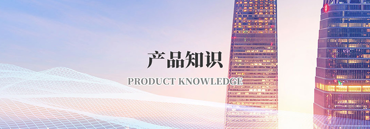乐鱼注册（China）官方网站